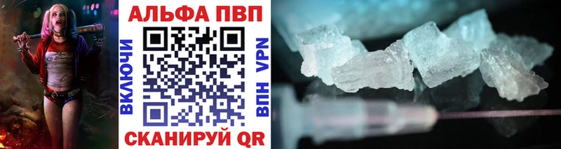 как найти   Качканар  А ПВП СК КРИС 