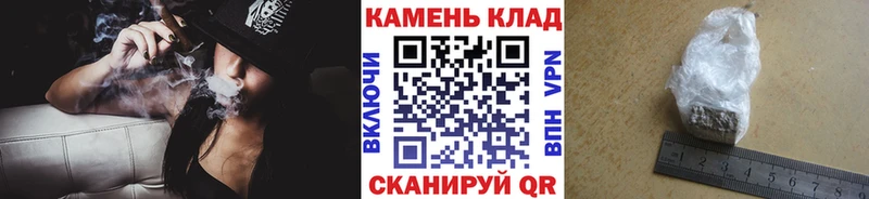 сайты даркнета клад  Качканар  ГАШИШ AMNESIA HAZE 