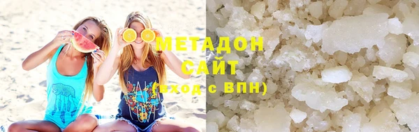 крисы Богородицк