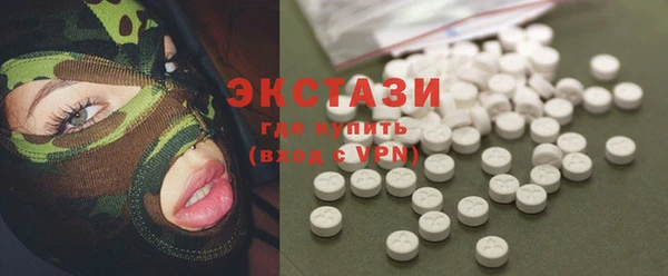 трава Богданович