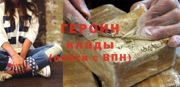 крисы Богородицк