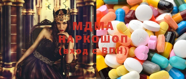 трава Богданович