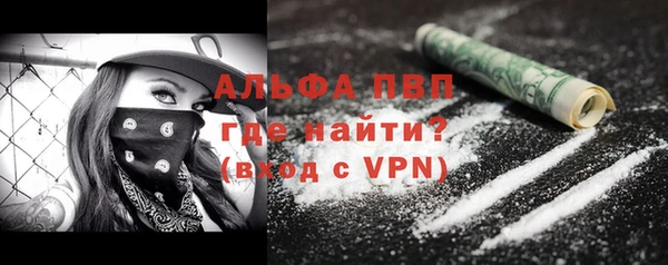 трава Богданович