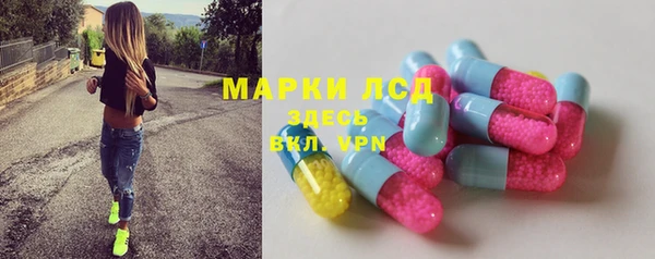 трава Богданович